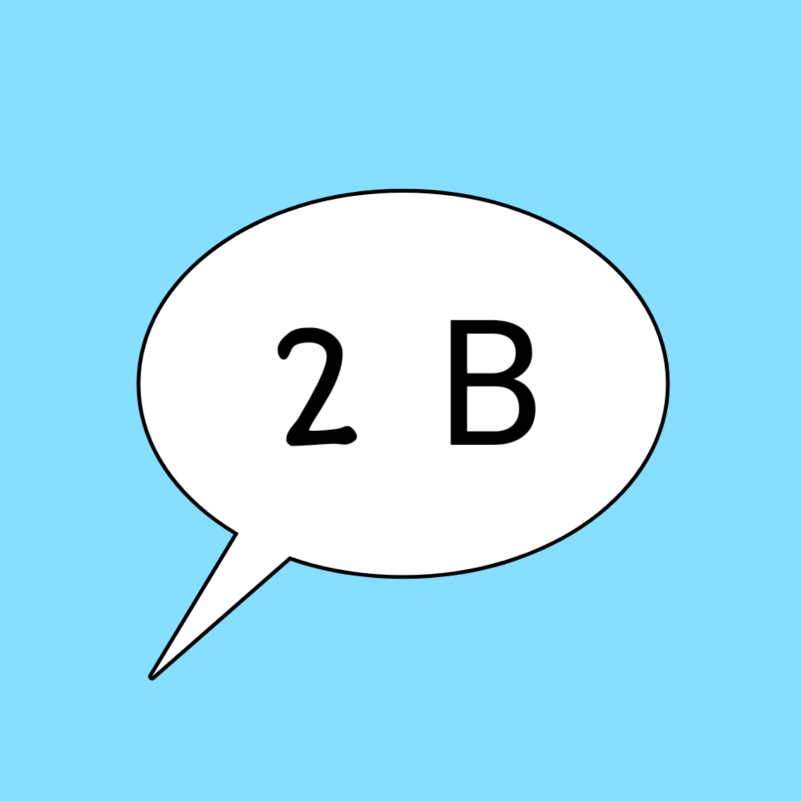 2в.